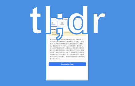 tl;dr Chrome Extension Preview